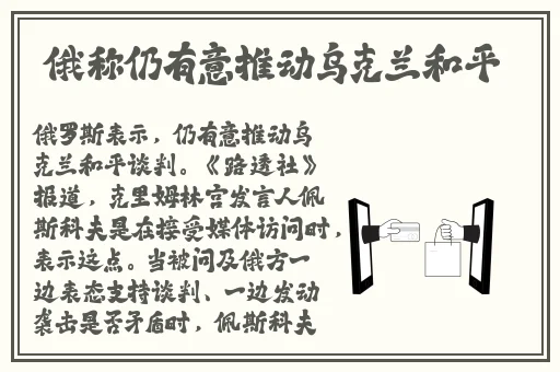 卡一卡二卡三国产拍